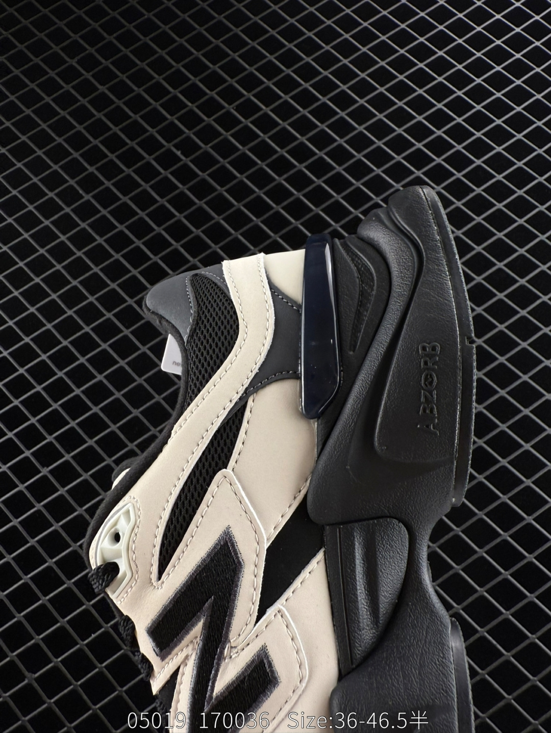 Joe Freshgoods x New Balance NB9060